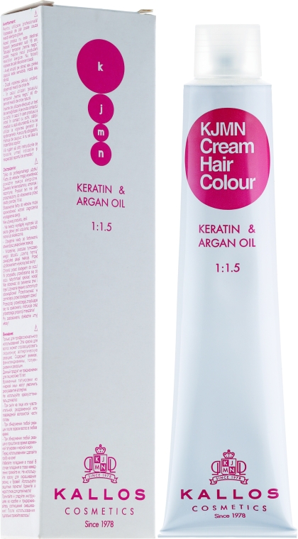 Професійна кремоподібна фарба для волосся - Kallos Cosmetics Cream Hair Colour 
