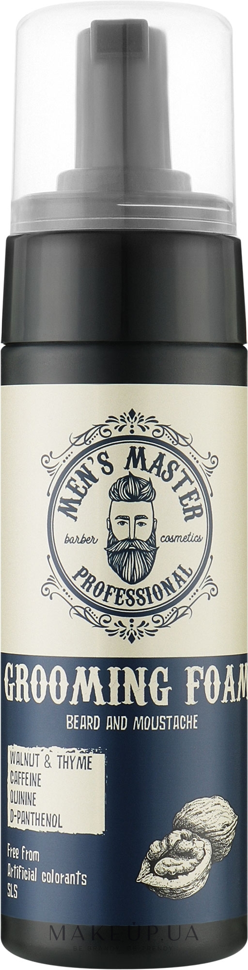 Увлажняющая пена для бороды и усов - Men's Master Grooming Foam — фото 150ml
