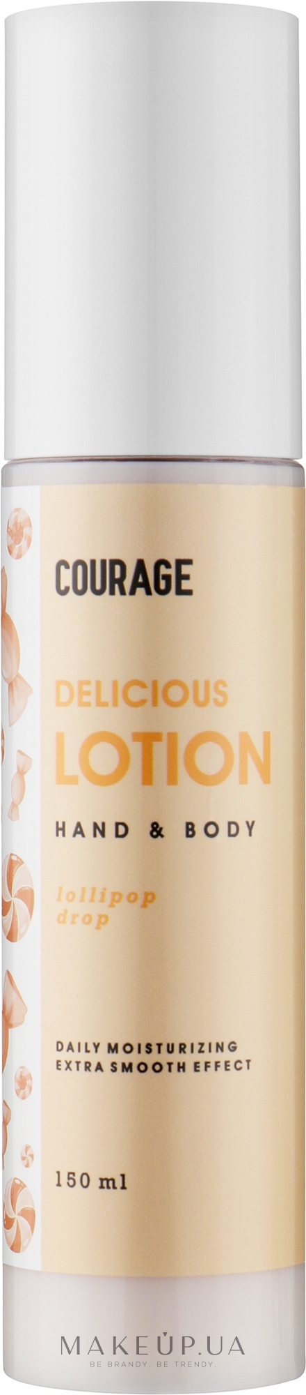 Лосьон для тела "Леденец" - Courage Delicious Lotion Hand & Body Lollipop Drop — фото 150ml