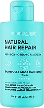 Парфумерія, косметика Шампунь і маска 2 в 1 для відновлення пошкодженого волосся - Somnis & Hair Shampoo & Mask Hair Repair