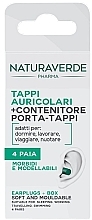 Парфумерія, косметика Беруші - Naturaverde Pharma Earplugs