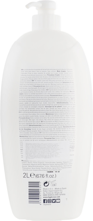 Крем для душу "Молочний протеїн" - Byphasse Caresse Shower Cream — фото N4