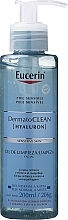 Гель для умывания - Eucerin DermatoClean Hyaluron Refreshing Cleansing Gel — фото N1