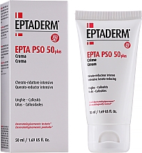 Крем для ступень, ліктів, колін - Eptaderm Epta Pso 50 Plus Cream — фото N2
