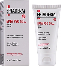 Крем для ступней, локтей, коленей - Eptaderm Epta Pso 50 Plus Cream — фото N2