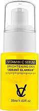 Духи, Парфюмерия, косметика УЦЕНКА Сыворотка для лица с витамином С - Vibrant Glamour Vitamin C Serum *