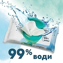 Дитячі вологі серветки, 4x48 шт. - Pampers Harmonie Aqua Baby Wipes — фото N3