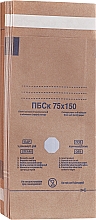 Духи, Парфюмерия, косметика Крафт-пакеты для стерилизации с индикатором, ПБСк 75х150 мм - Алвин