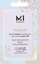 Духи, Парфюмерия, косметика Золотая омолаживающая маска для лица - Marion Golden Skin Care Peel-Off Mask