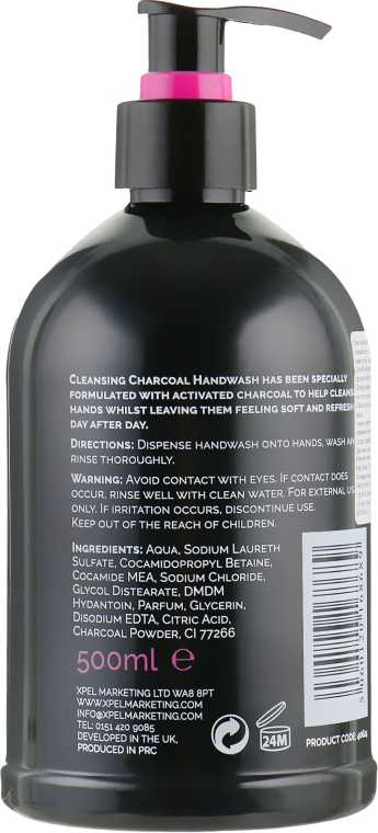 Жидкое мыло для рук "Активированный уголь" - Xpel Marketing Ltd Body Care Cleansing Charcoal Handwash — фото N2