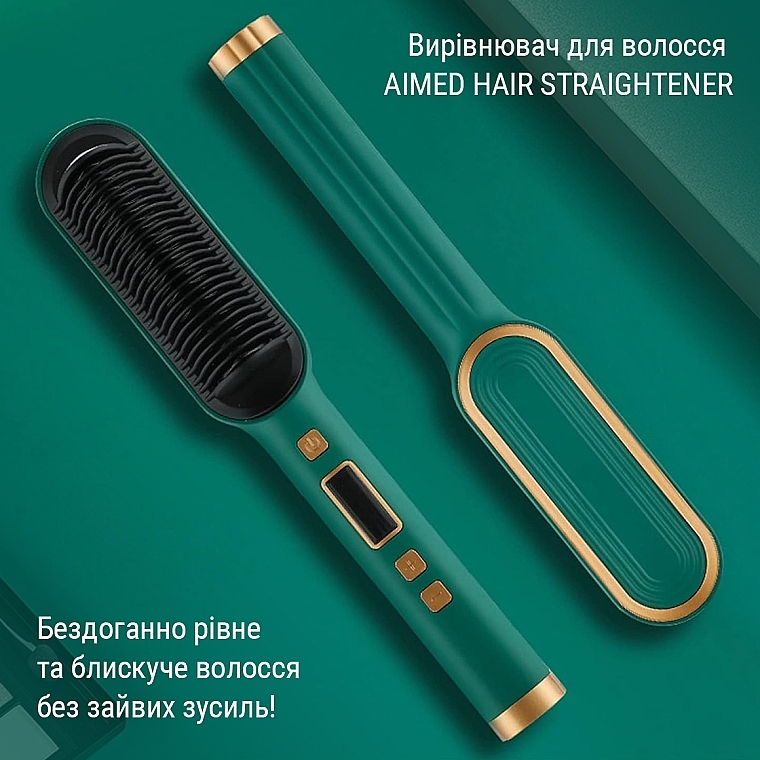 Щітка-вирівнювач для волосся, смарагд - Aimed Hair Straightener Brush — фото N2