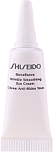 Набор - Shiseido Benefiance Wrinkle Smoothing Cream Holiday Kit (f/cr/50ml + foam/15ml + treat/30ml + conc/10ml + eye/cr/2ml) — фото N7