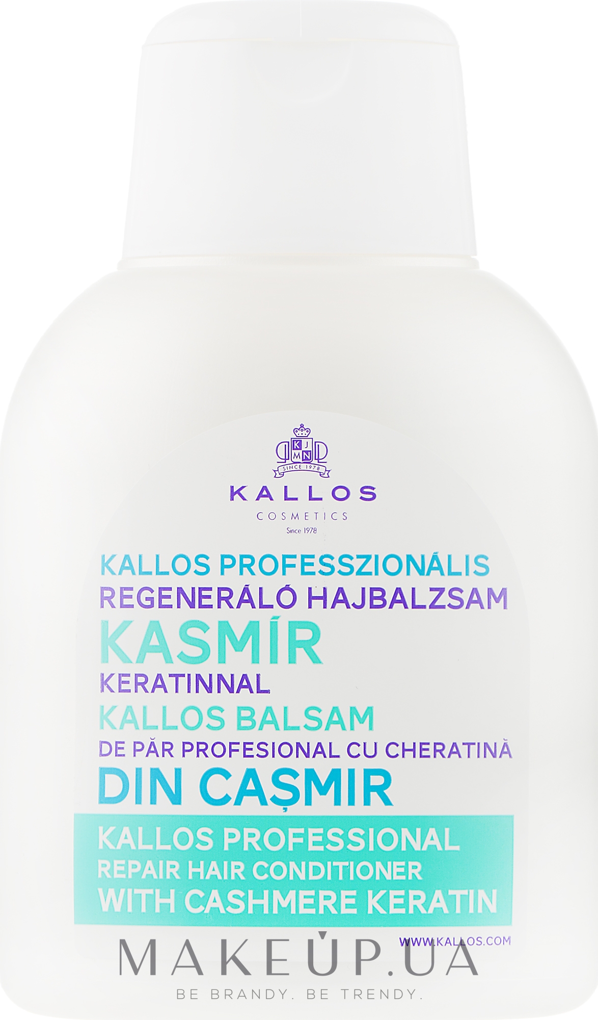 Восстанавливающий кондиционер для волос - Kallos Cosmetics Repair Hair Conditioner With Cashmere Keratin — фото 500ml