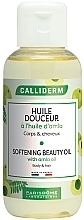 Масло для тела и волос - Calliderm Huile Douceur Amla — фото N1