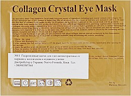 Антивозрастные гидрогелевые патчи под глаза против морщин с коллагеном и муцином улитки - Veronni Collagen Crystal Eye Mask — фото N2