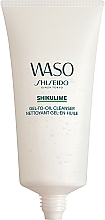 Средство для снятия макияжа - Shiseido Waso Shikulime Gel-to-Oil Cleanser — фото N2