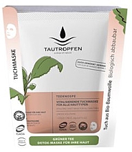 Духи, Парфюмерия, косметика Тонизирующая тканевая маска для всех типов кожи - Tautropfen Unique Solutions