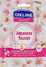 Парфумерія, косметика Сіль для ванни - On Line Senses Bath Salt Japanese Secret