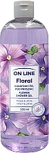 Гель для душа "Фиалка и лотос" - On Line Floral Flower Shower Gel Violet & Lotus — фото N1