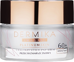 Парфумерія, косметика Рідкокристалічний крем проти зморщок - Dermika Imagine Platinum Skin Face Cream