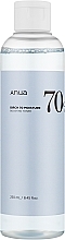 Парфумерія, косметика Зволожувальний тонер з березовим соком 70% - Anua Birch Moisture Boosting Toner