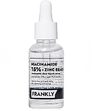  Освітлювальна сироватка з ніацинамідом та цинком - Frankly Niacinamide 15% Zinc Beads Serum — фото N1