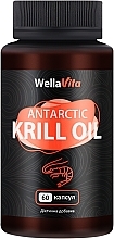 Диетическая добавка "Масло антарктического криля 700мг" - Wella Ѵіта Antarctic Krill Oil — фото N1