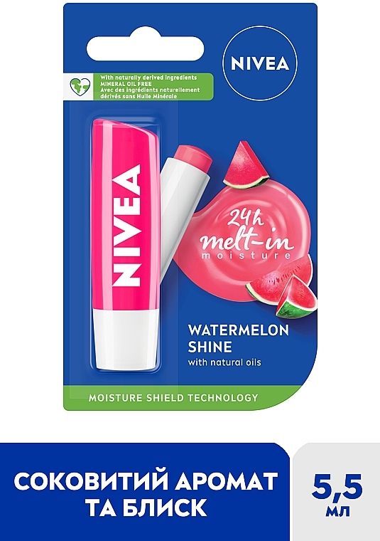 УЦІНКА Бальзам для губ "Кавунове сяйво" - NIVEA Watermelon Shine * — фото N2