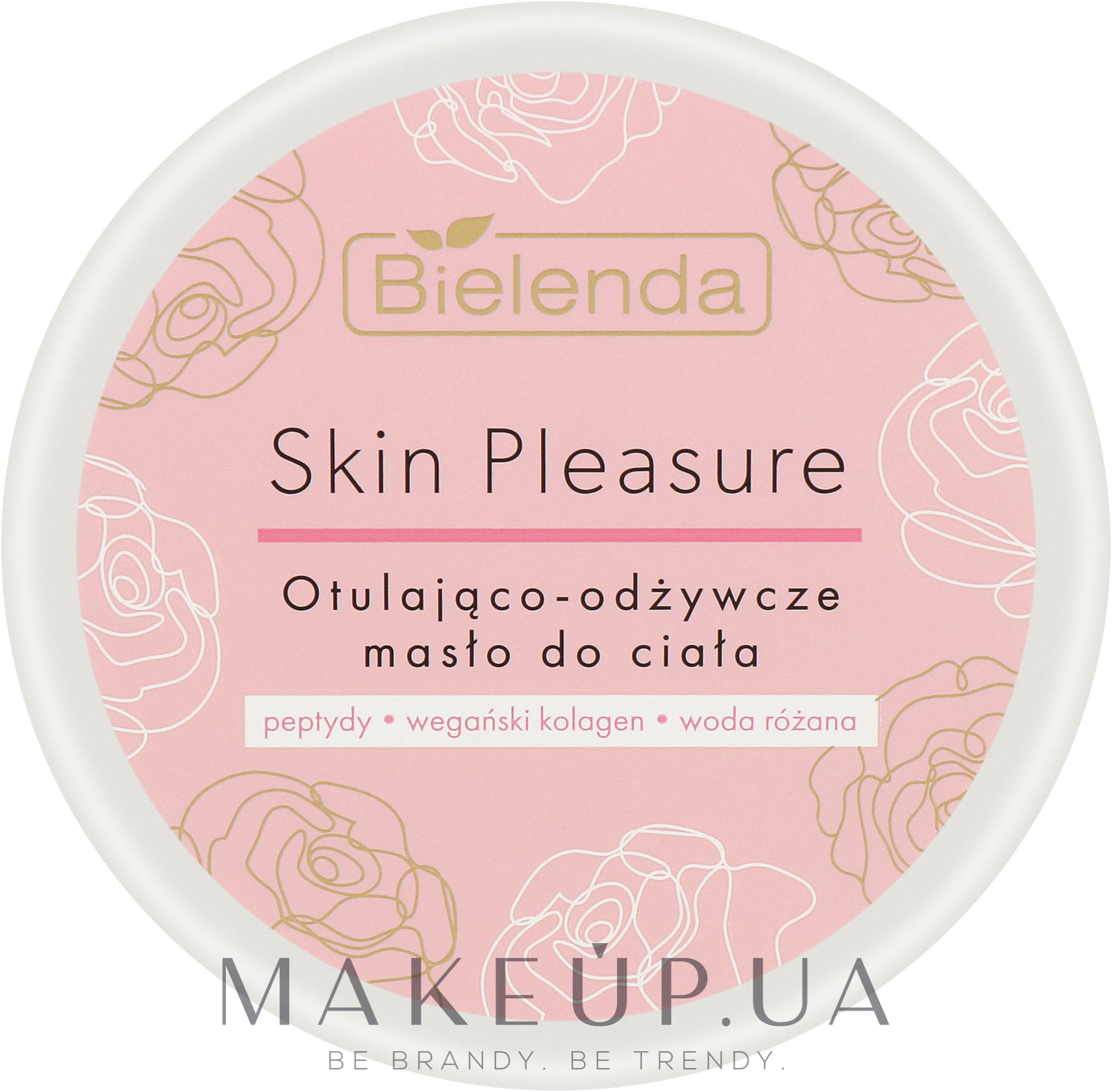 Обволакивающе-питательное масло для тела - Bielenda Skin Pleasure — фото 200ml