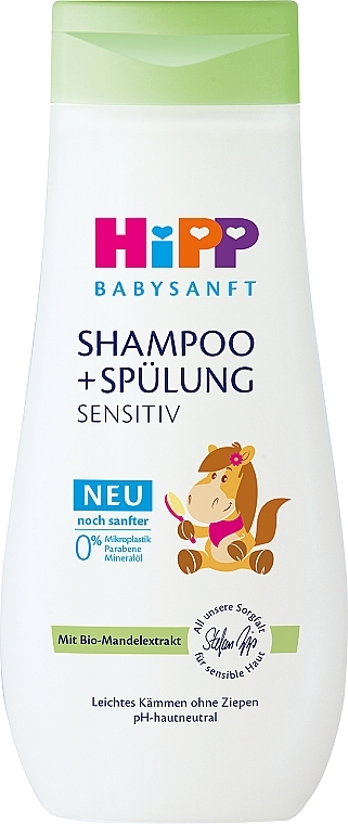 Дитячий шампунь "Легке розчісування" - HiPP BabySanft Shampoo — фото N2