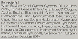 Сыворотка для восстановления упругости и эластичности кожи - Sweeteen Tartcherry Water HYA Serum — фото N4
