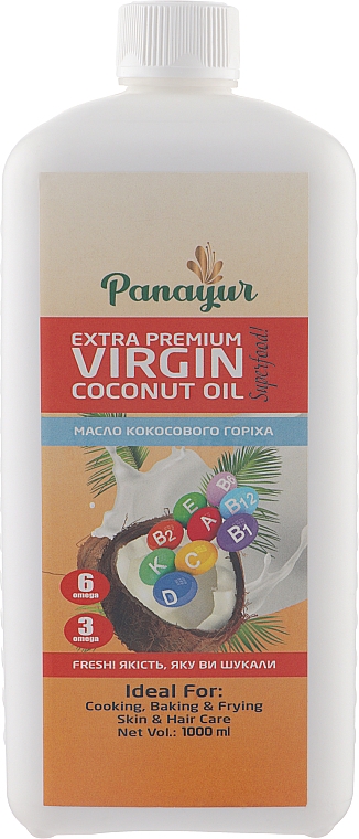 Кокосове масло - Panayur Coconut Virgin Oil — фото N6