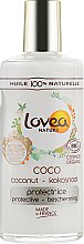 Духи, Парфюмерия, косметика Натуральное кокосовое масло - Lovea Coconut Oil