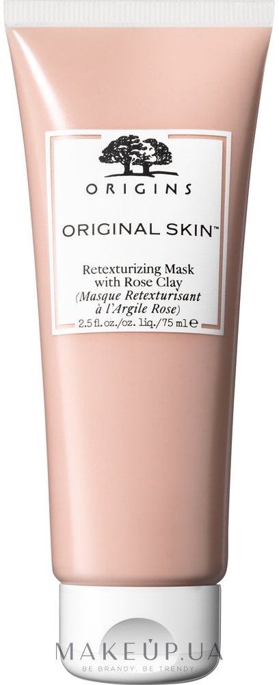 Маска з рожевою глиною, що поліпшує текстуру шкіри - Origins Original Skin Retexturizing Mask With Rose Clay — фото 75ml