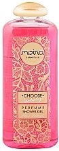 Гель для душа - Moira Cosmetics Choose Luxury Shower Gel — фото N1