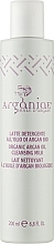 Очищающее молочко для лица с органическим аргановым маслом - Arganiae L'oro Liquido Organic Argan Oil Cleansing Milk — фото N1