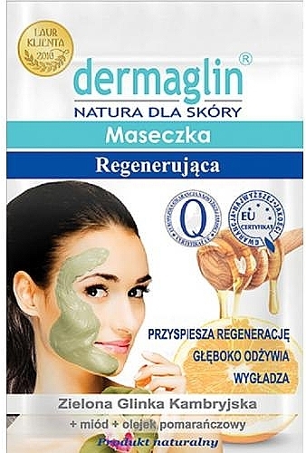 Восстанавливающая маска для лица - Dermaglin Regenerating Face Mask — фото N1