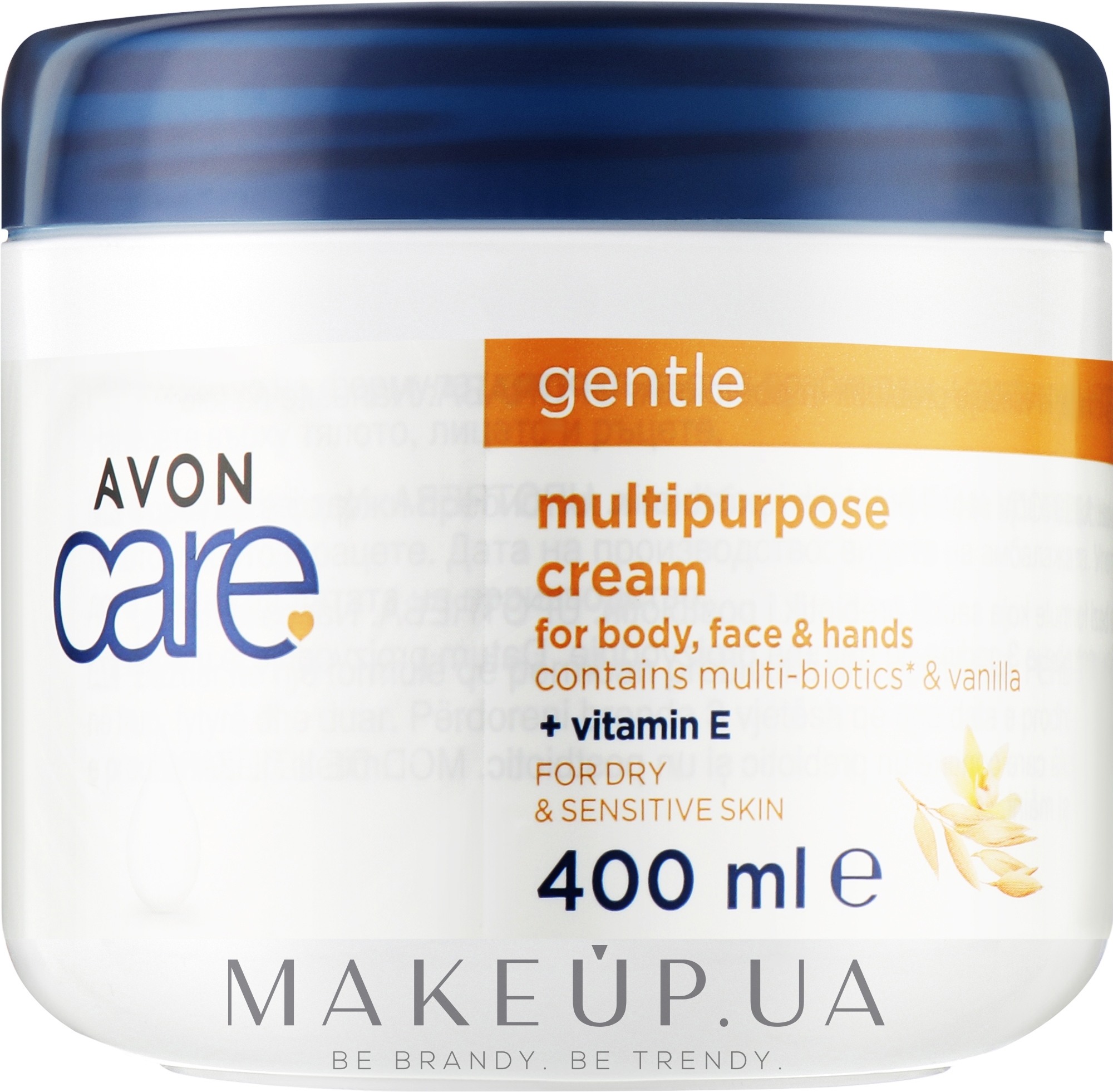 Мультифункціональний крем для обличчя, рук і тіла "М'який догляд" - Avon Care Gentle Cream — фото 400ml