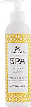 Духи, Парфюмерия, косметика Массажное масло для тела - Kallos SPA Massage & Body Oil With Brazilian Orange Oil