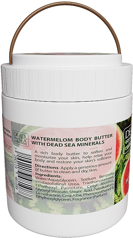 Масло для тела с арбузом и минералами Мертвого моря - Dead Sea Collection Watermelon Mineral Body Butter — фото N2