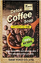 Мило-детокс антицелюлітне з кавою - Yoko Detox Coffee Soap — фото N1