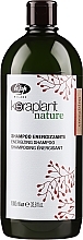 Шампунь проти випадіння волосся - Lisap Keraplant Nature Energizing Shampoo — фото N3