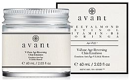 Емульсія для підборіддя - Avant V-Zone Age Reversing Chin Emulsion — фото N1