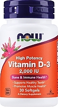 Парфумерія, косметика Вітамін D-3 високоактивний - Now Foods Vitamin D-3 High Potency 2000 IU Softgels