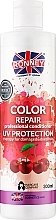 Кондиціонер для захисту кольору фарбованого волосся - Ronney Professional Color Repair UV Protection Conditioner — фото N1