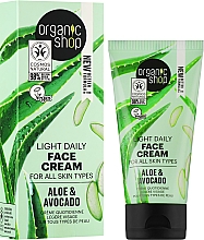 Крем для обличчя "Авокадо й алое" - Organic Shop Face Cream — фото N2