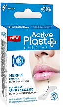 Пластир від герпесу - Ntrade Active Plast Special Herpes Patches — фото N1