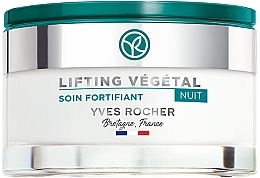 Парфумерія, косметика Нічний крем для обличчя та шиї «Ліфтинг і зміцнення» - Yves Rocher Lifting Vegetal Night Cream