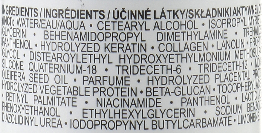 Бальзам для волосся "Експрес-відновлення" - Hairenew Hair Restore Action Balm Hair — фото N5