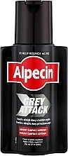 Парфумерія, косметика Шампунь для чоловічого волосся - Alpecin Grey Attack Shampoo